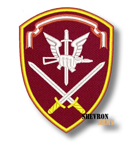 Нарукавный знак Росгвардия Управление сил спец. назначения (СЗО)