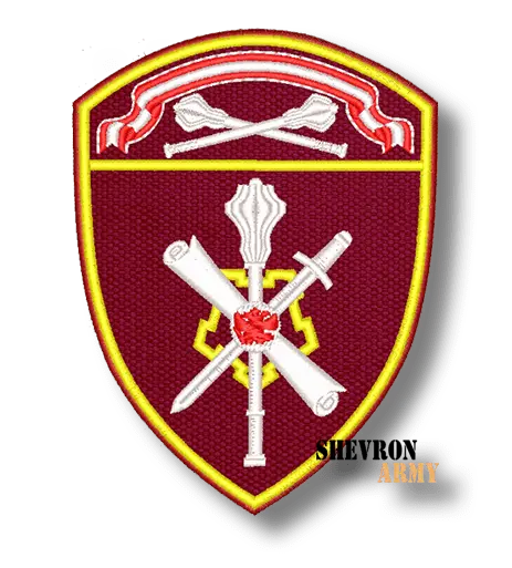 Нарукавный знак Росгвардия Управление ТО (ЦО)