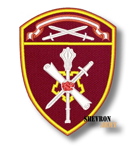 Нарукавный знак Росгвардия Управление ТО (СЗО)
