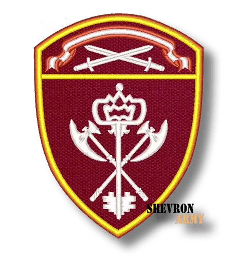 Нарукавный знак Росгвардия в/ч Обеспечения деятельности (СЗО)