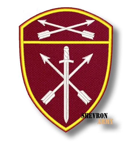Нарукавный знак Росгвардия в/ч Оперативного назначения (СО)