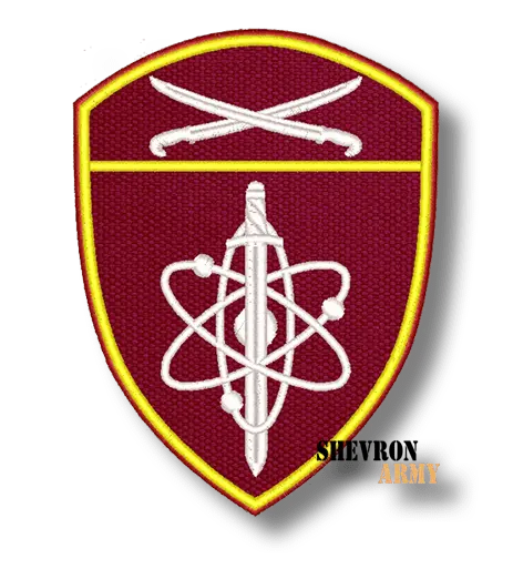 Нарукавный знак Росгвардия в/ч По охране ВГО и СГ (ЮО)