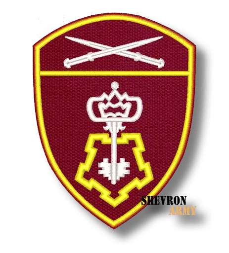 Нарукавный знак Росгвардия Вневедомственная охрана (СКО)