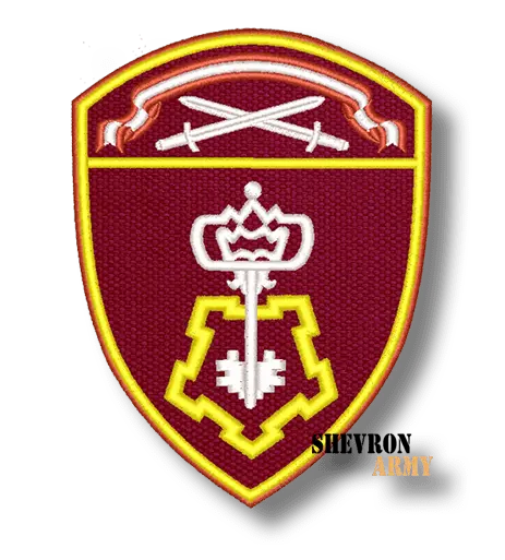 Нарукавный знак Росгвардия Вневедомственная охрана (СЗО)