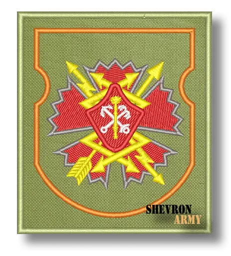 Нарукавный знак РТБ Особого назначения