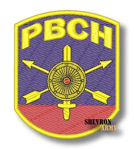 Нашивка РВСН