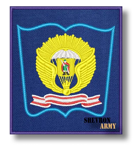 Нарукавный знак Рязанского высшего воздушно-десантного командного училища