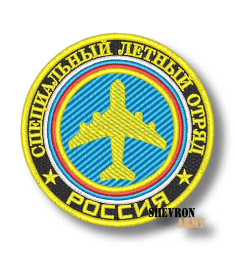 Нарукавный знак Специальный летный отряд Россия
