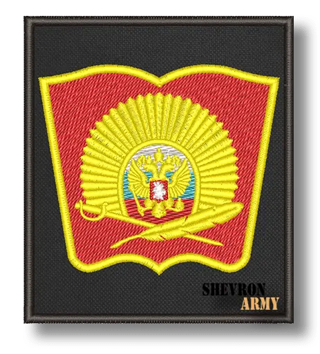 Нашивка Суворовского училища