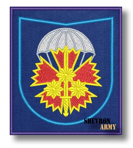 Нарукавный знак Учебный центр ГРУ