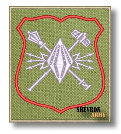 Нарукавный знак Управление РЭБ