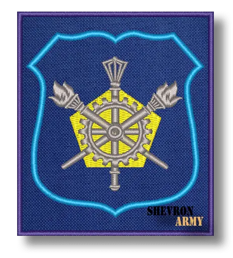 Нарукавный знак управления военных представительств