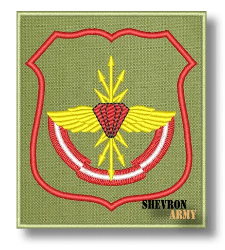 Нарукавный знак Узел связи Рубин