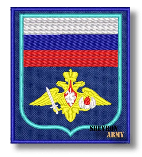 Нарукавный знак ВДВ на синем фоне