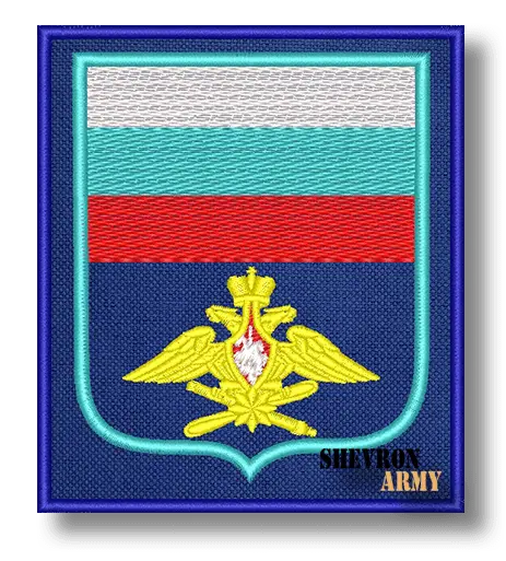 Нарукавный знак ВКС на синем фоне вариант 2
