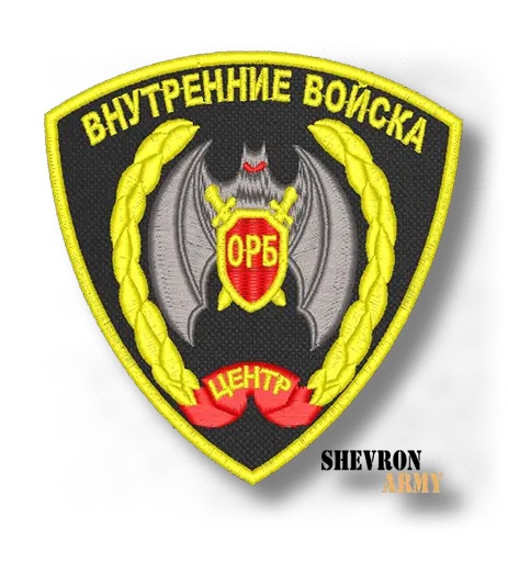 Нашивка Внутренние войска Центр