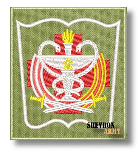 Нарукавный знак Военно-медицинской академии вариант 3