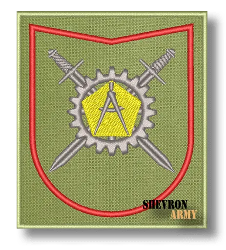 Нарукавный знак Военного представительства МО РФ