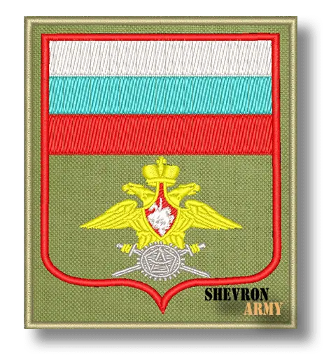 Нарукавный знак Военного представительства на зеленом фоне