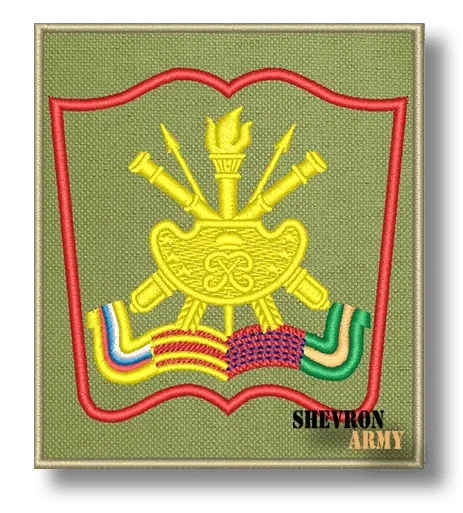 Нарукавный знак Военной Академии РВСН