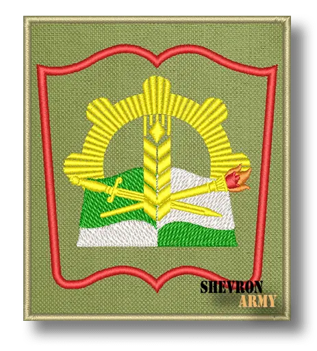 Нашивка Военный учебный центр 2