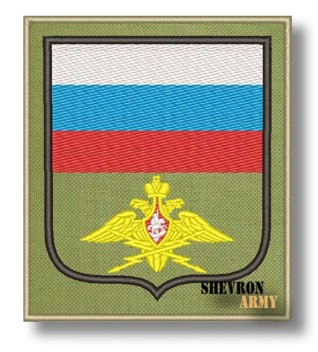 Нарукавный знак Войск Связи Вооруженных сил России