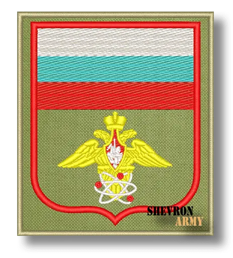 Нарукавный знак Войск ядерного обеспечения на зеленом фоне