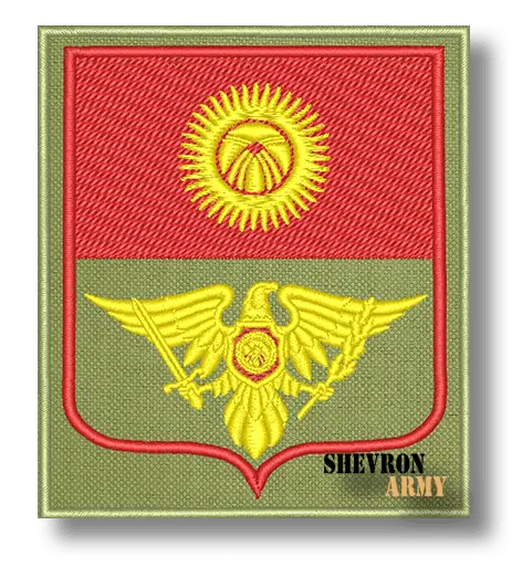 Нарукавный знак Вооруженные силы Кыргызстана