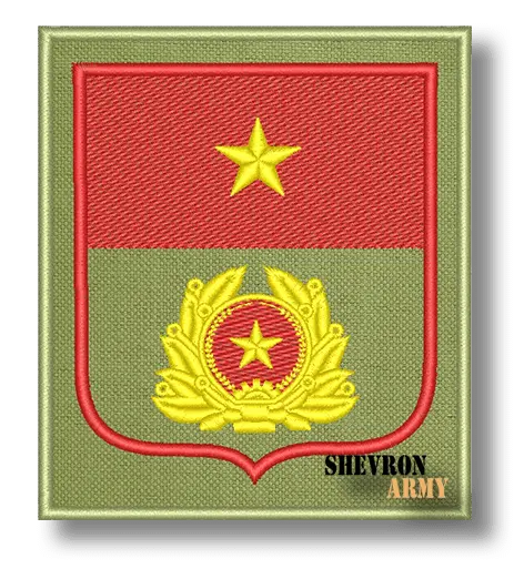 Нарукавный знак Вооруженные силы Вьетнама вариант 2