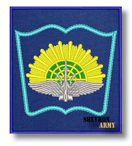 Нарукавный знак Ярославского высшего военного училища ПВО