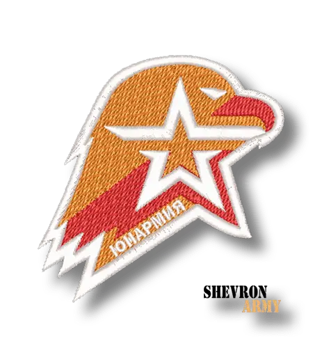 Нашивка Юнармия вариант 2