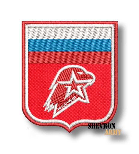Нашивка Юнармия вариант 3