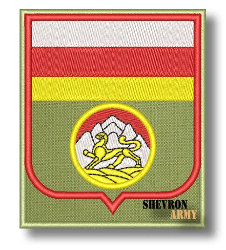 Шеврон Южная Осетия