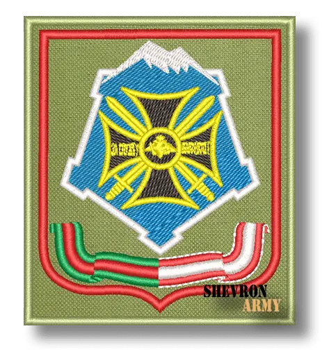 Нарукавный знак Южный военный округ