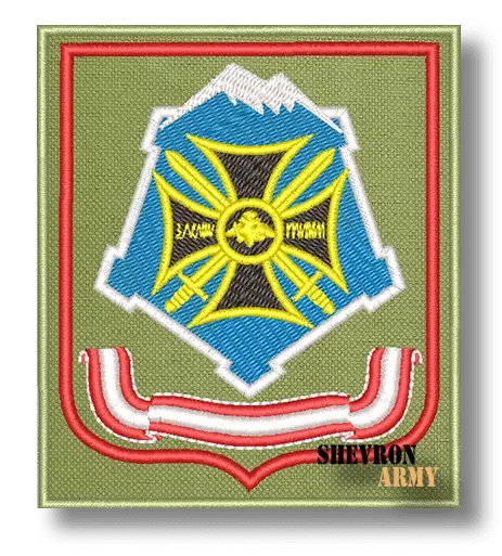 Нарукавный знак Южный военный округ старого образца