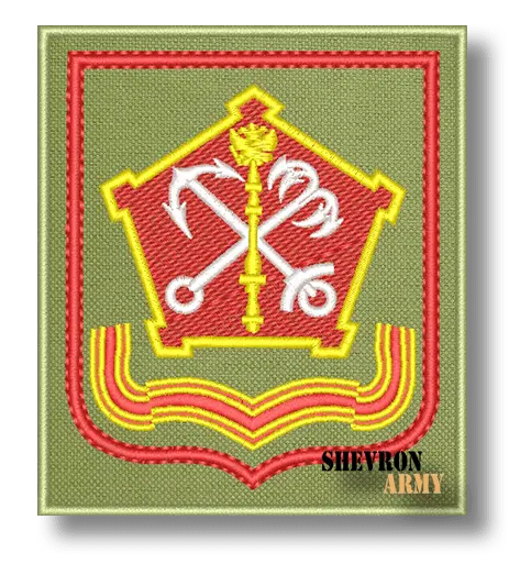 Нарукавный знак Западный военный округ