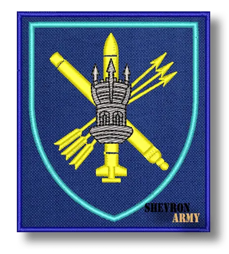 Нарукавный знак Зенитный ракетный полк