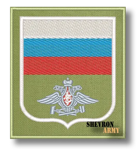 Нарукавный знак Железнодорожных войск РФ