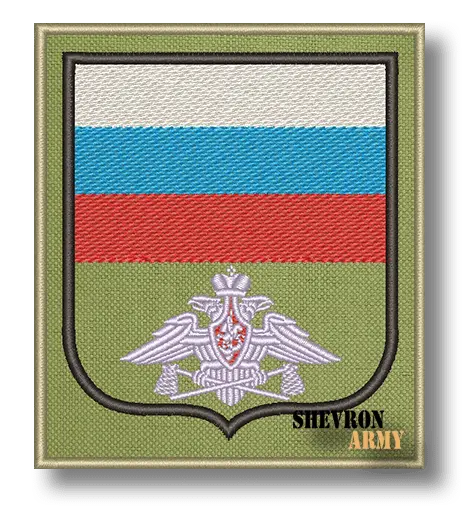 Нарукавный знак Инженерные Войска ВС РФ